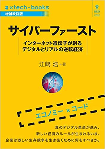book01.jpg